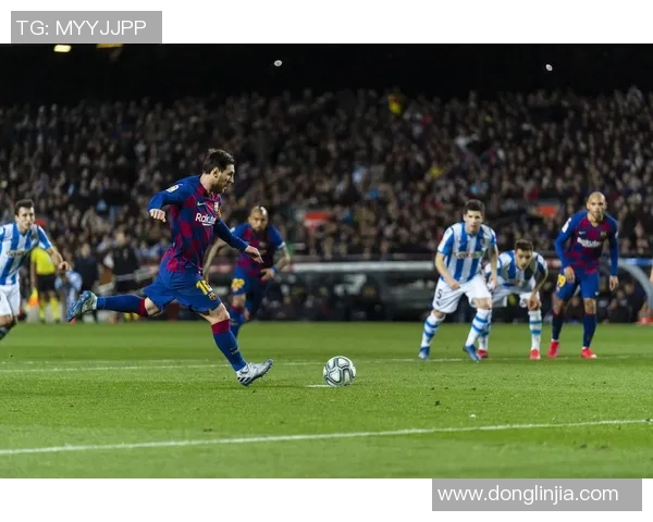 梅西传射巴塞罗那客场逆转皇家社会，刷新西甲纪录